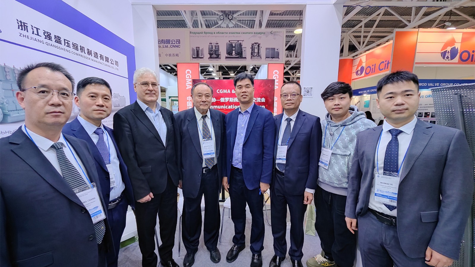 上電閥參展2024年俄羅斯國際石油天然氣工業設備與技術展覽會